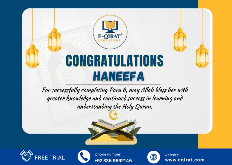 WhatsApp Image 2026-01-02 at 5.17.11 PM (1)