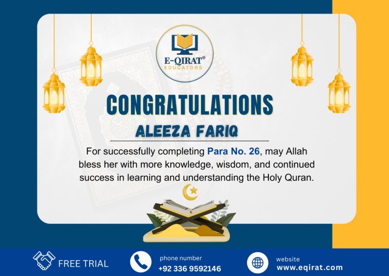 WhatsApp Image 2026-01-02 at 5.17.21 PM (1)