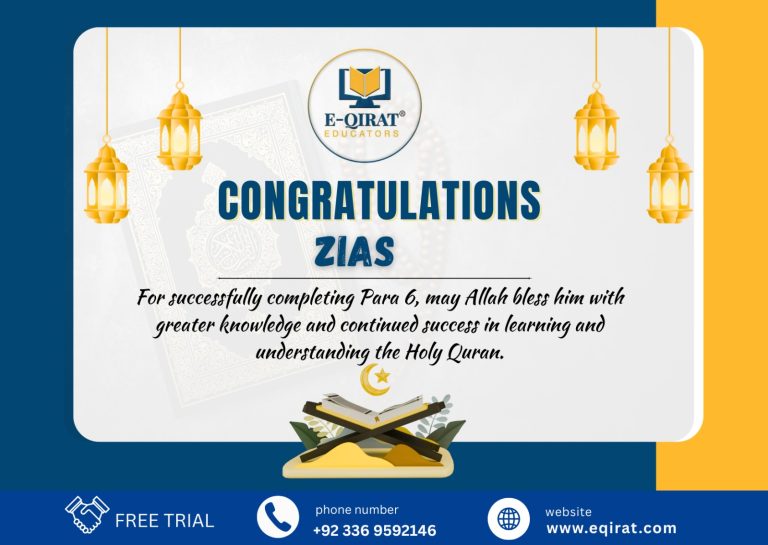 WhatsApp Image 2026-01-02 at 5.17.21 PM