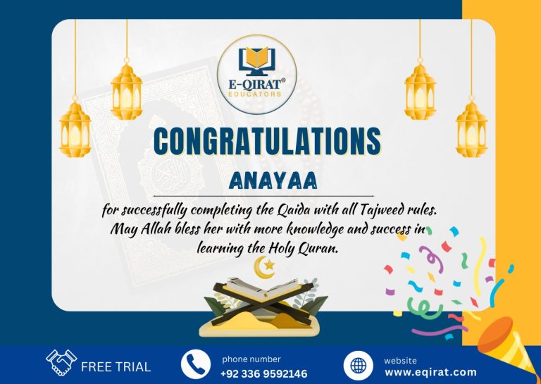 WhatsApp Image 2026-01-02 at 5.17.31 PM