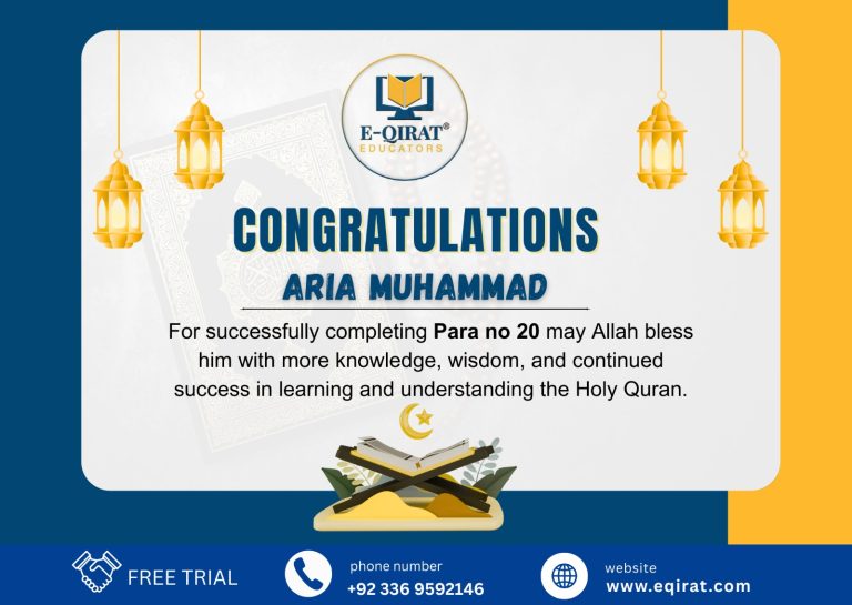 WhatsApp Image 2026-01-02 at 5.17.36 PM