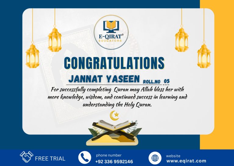 WhatsApp Image 2026-01-02 at 5.17.37 PM (1)