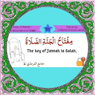 Course_40 hadith-01