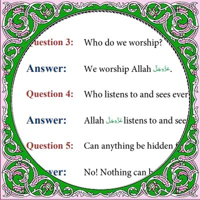 Islamic Studies